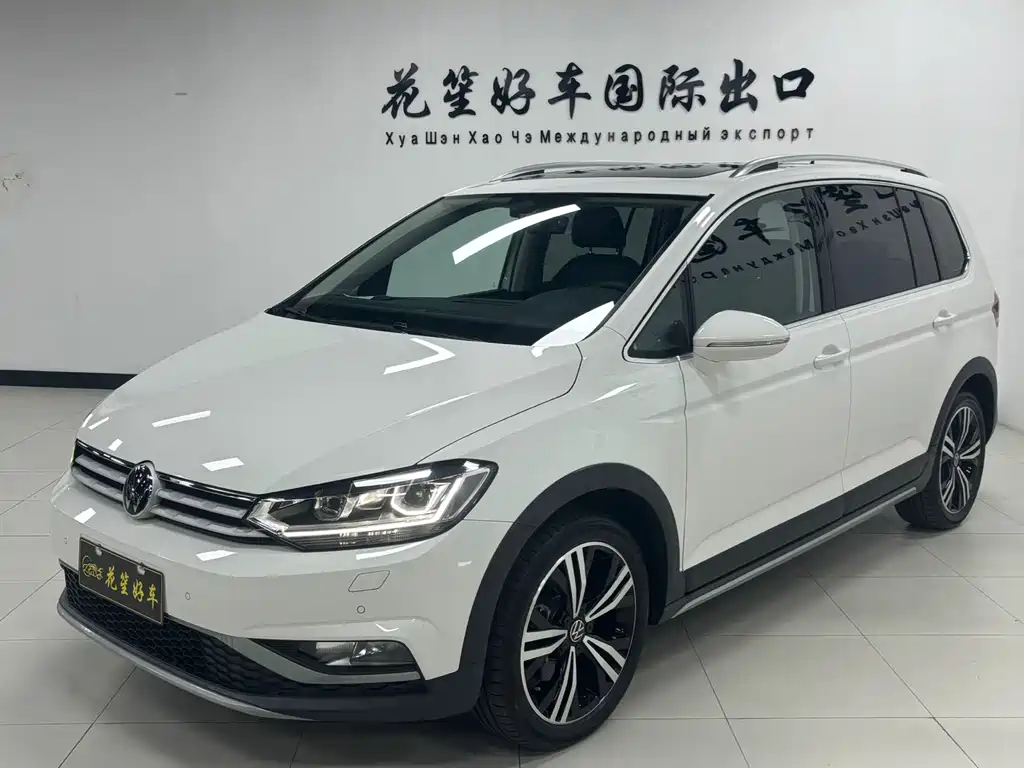 Volkswagen Touran 2023
