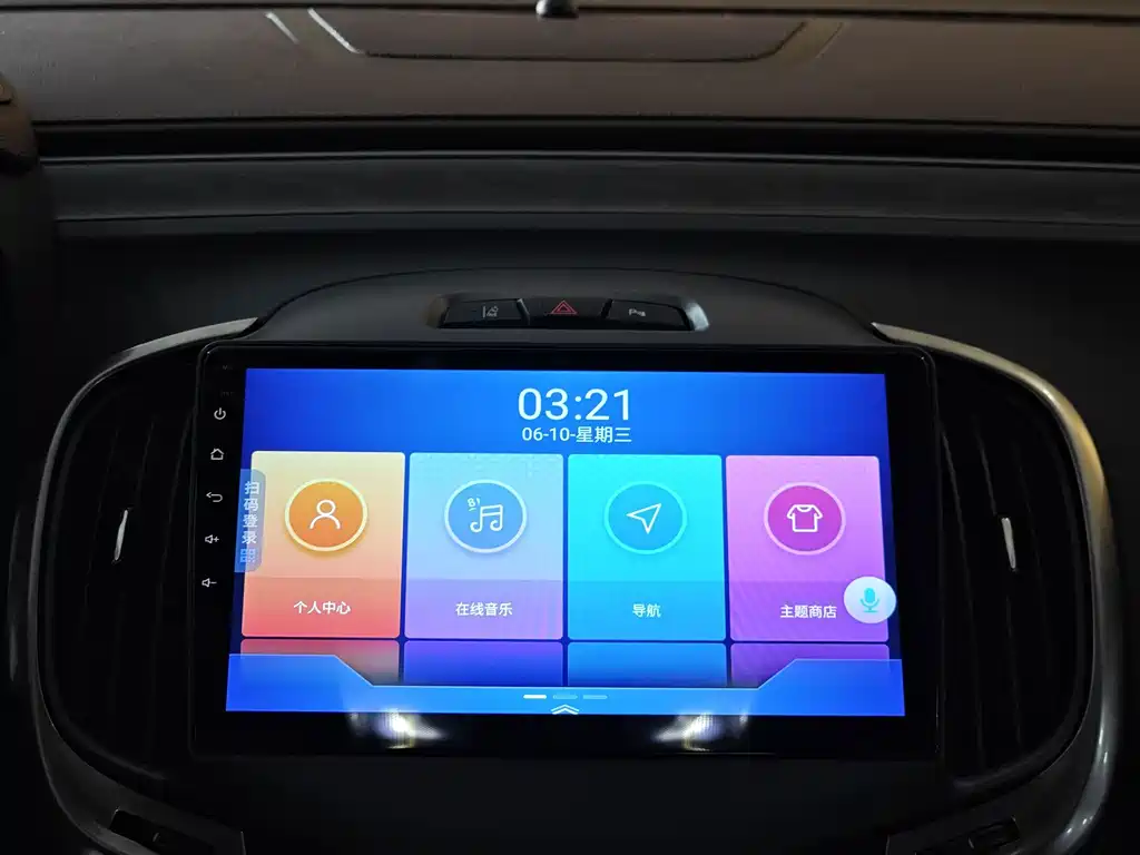 Buick LaCrosse 2015 — фото 16