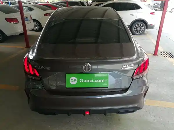 MG5 2024