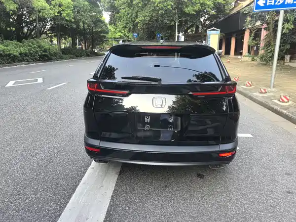 Honda Breeze 2021