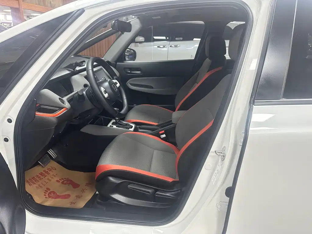 Honda Life 2023
