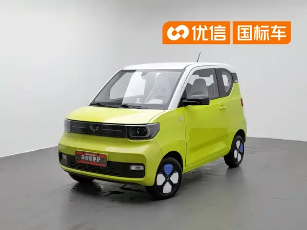 Wuling Hongguang MINIEV 2023