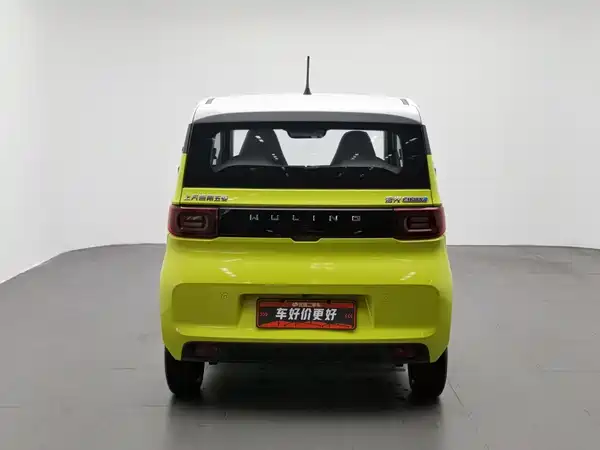 Wuling Hongguang MINIEV 2023