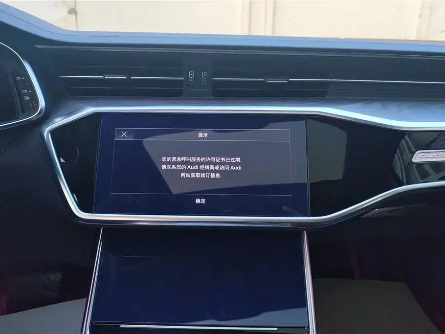 Audi A6L 2023 — фото 13
