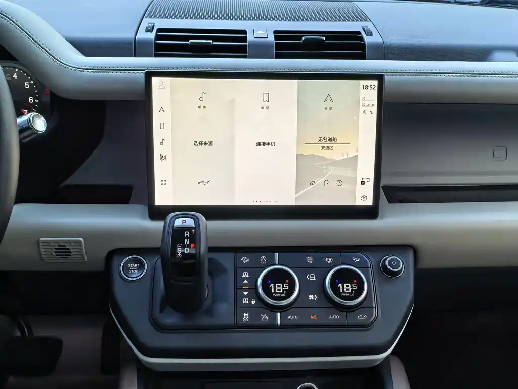 Land Rover Defender 2022 — фото 9