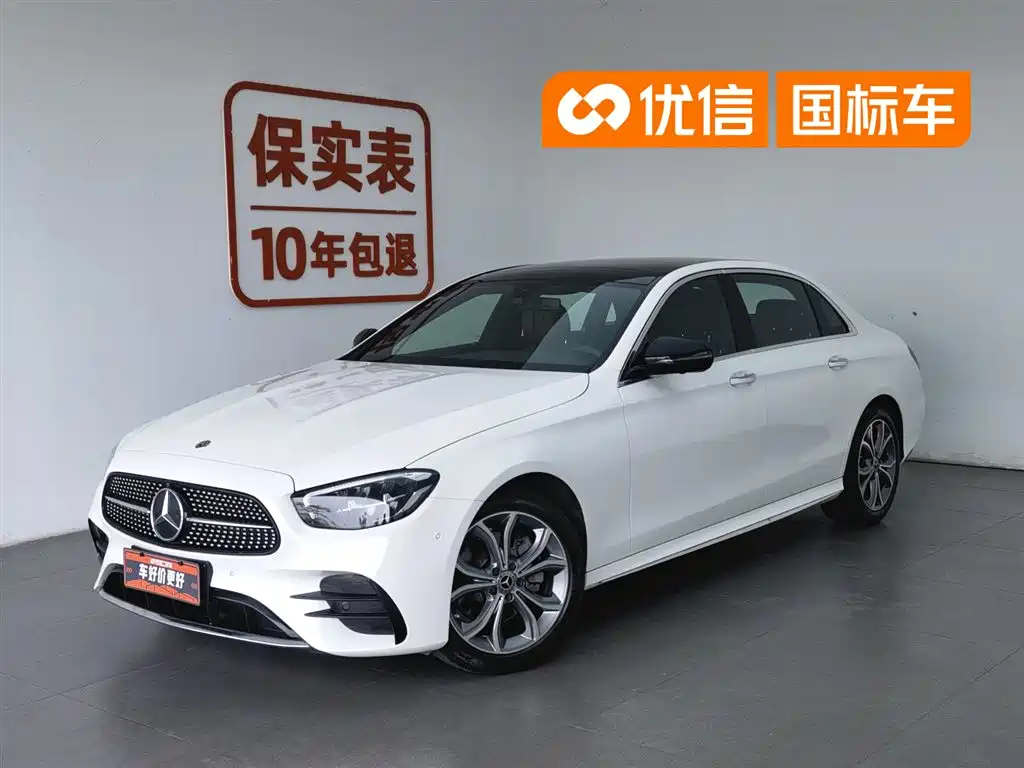 Mercedes-Benz E-Class 2021