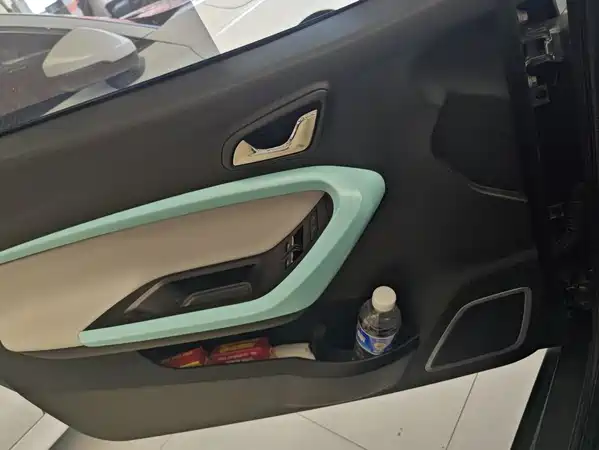 Chery eQ1 2021