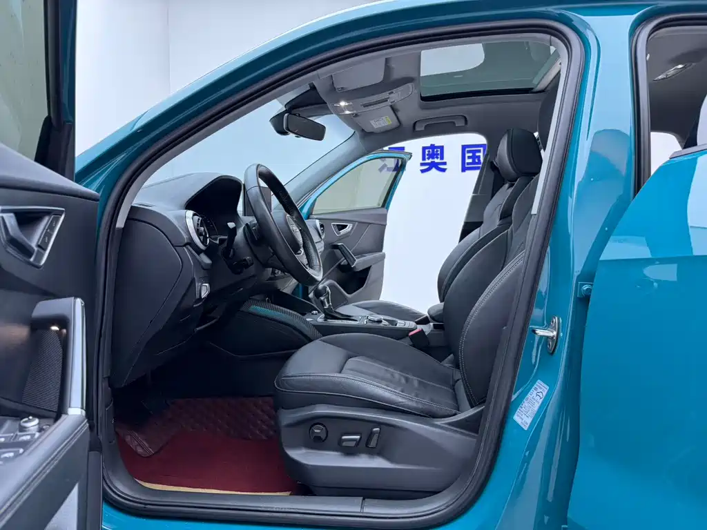 Audi Q2L 2023