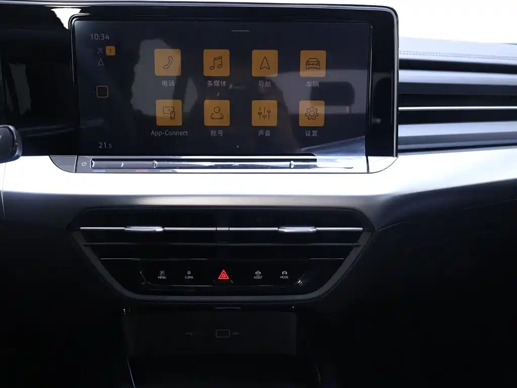 Volkswagen Lamando 2024 — фото 10