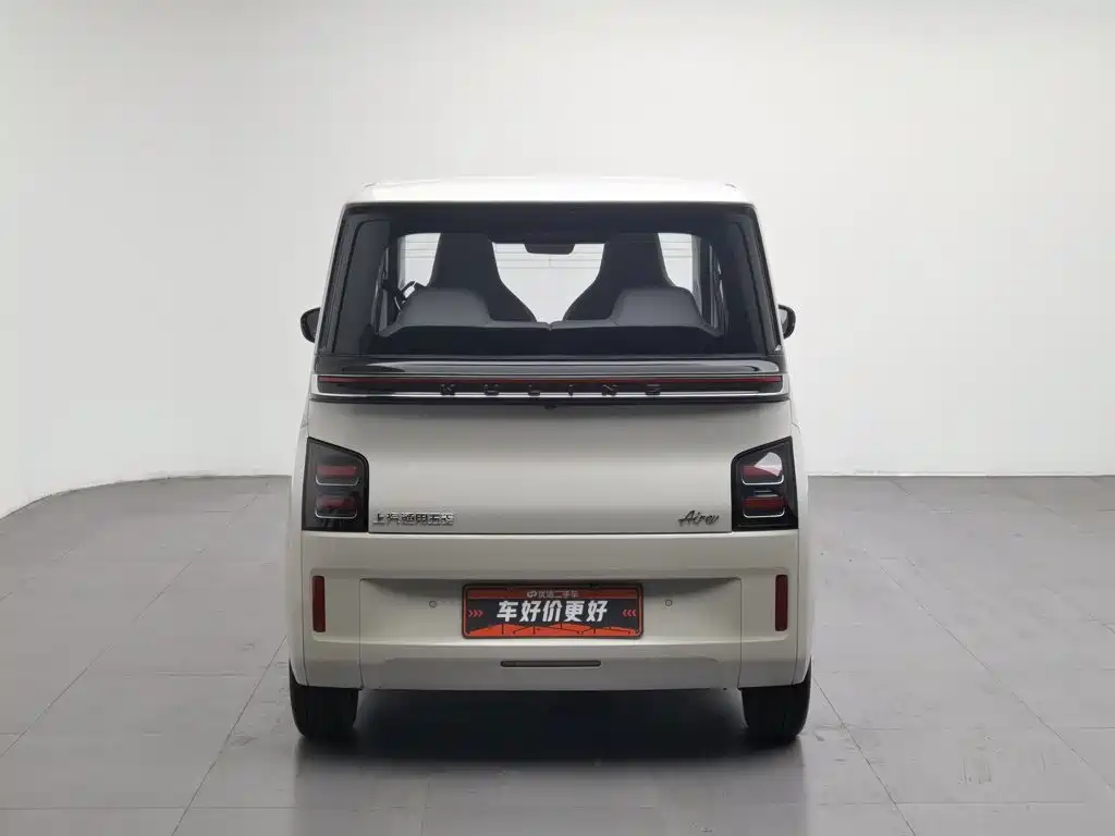 Wuling Air ev Clear Sky 2023