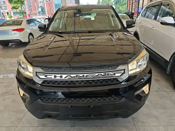 Changan CS75 2015