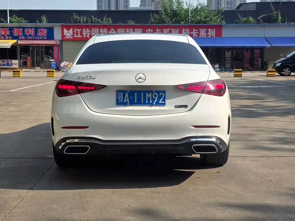 Mercedes-Benz C-Class 2023