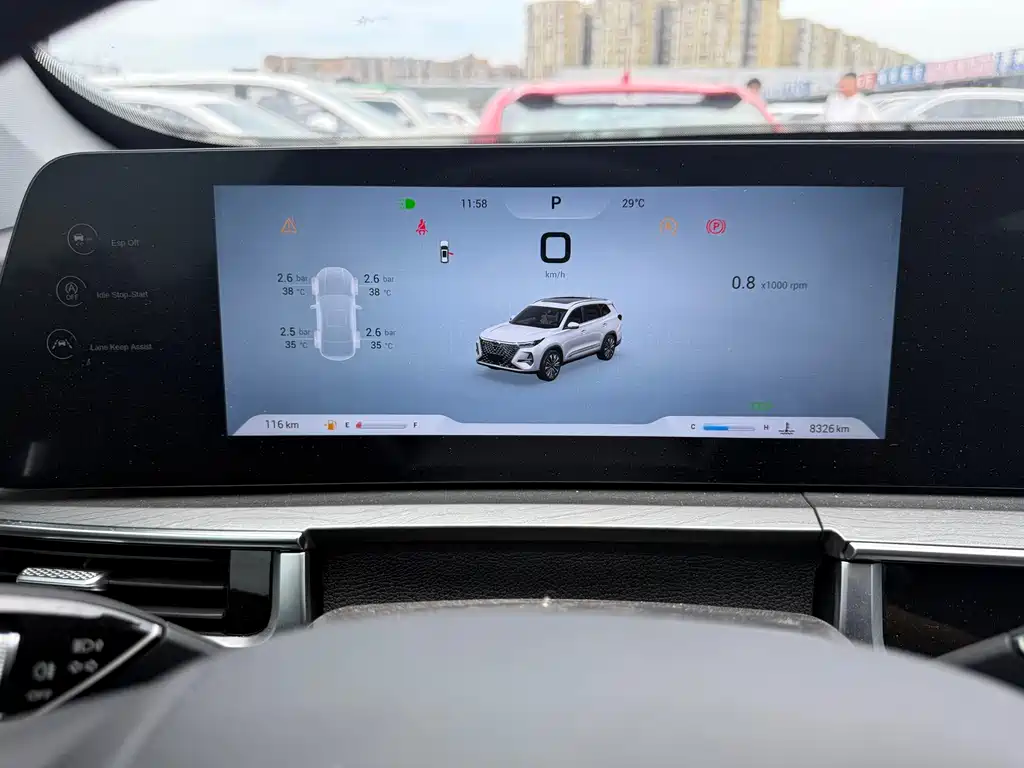 Chery Tiggo 8 PRO 2025 — фото 11