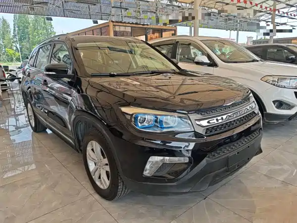 Changan CS75 2015