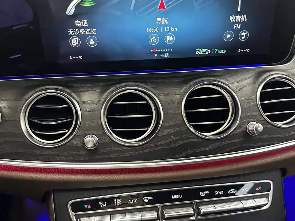 Mercedes-Benz E-Class 2022 — фото 15