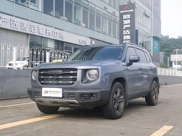 Haval Dargo 2021