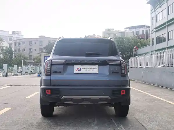 Haval Dargo 2021