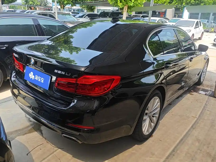 BMW 5 Series 2020