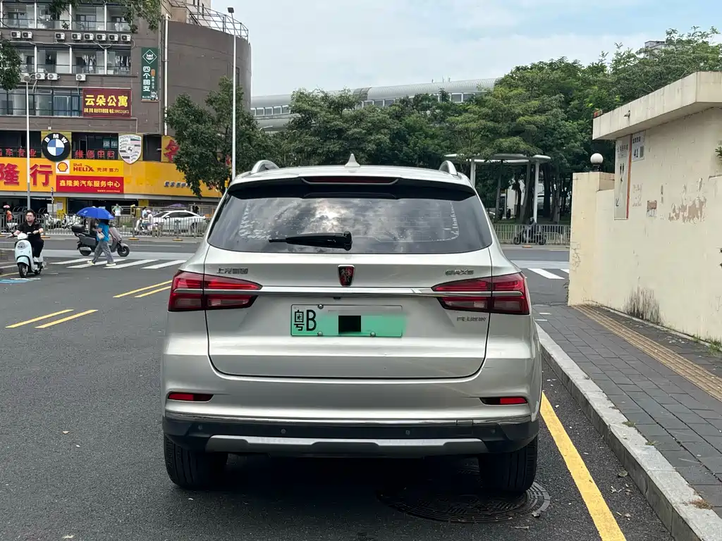 Roewe RX5 New Energy 2020 — фото 5
