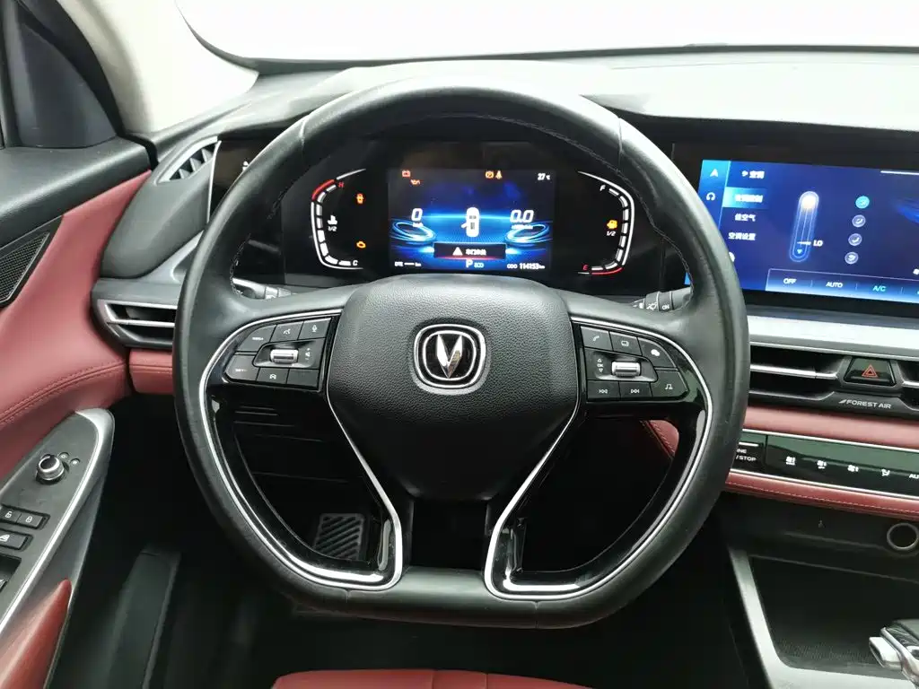 Changan CS75PLUS 2020 — фото 11