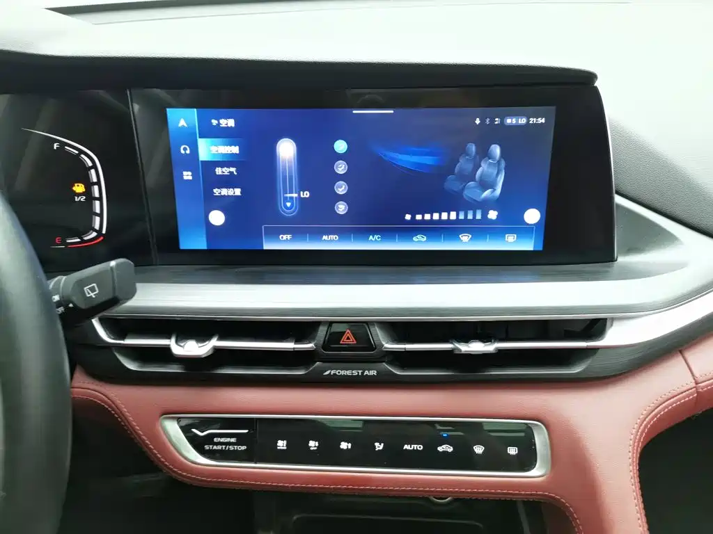 Changan CS75PLUS 2020 — фото 12