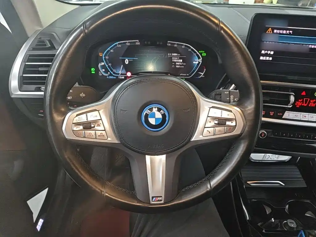 BMW iX3 2023 — фото 11