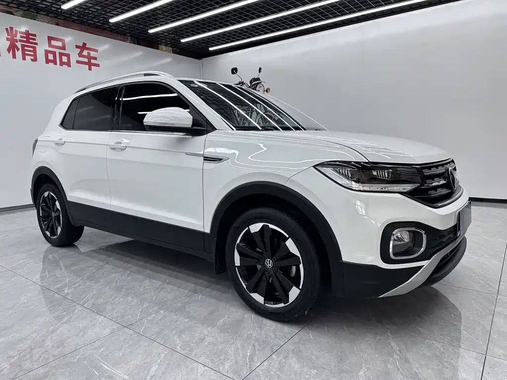 Volkswagen Explore The Shadows 2021