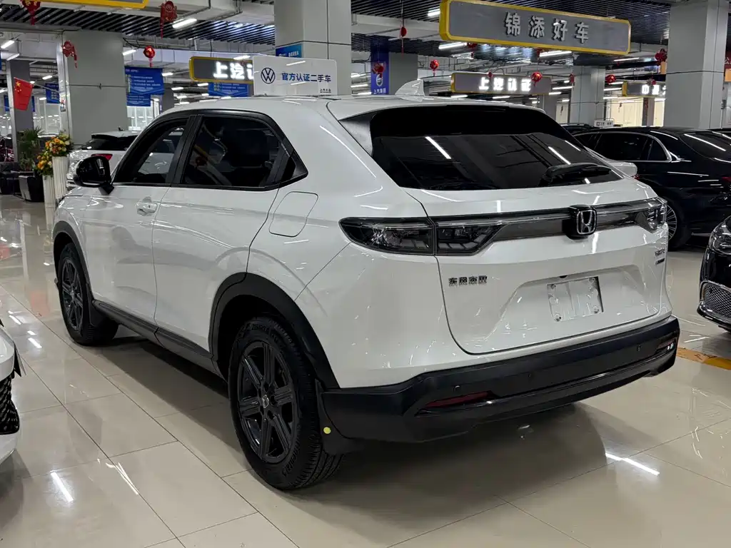 Honda XR-V 2023