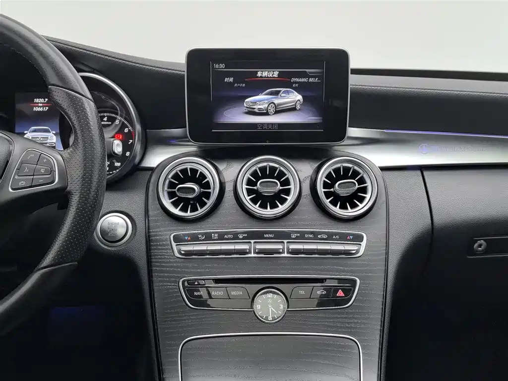 Mercedes-Benz C-Class 2018 — фото 12
