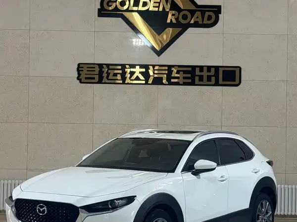 Mazda CX-30 2022