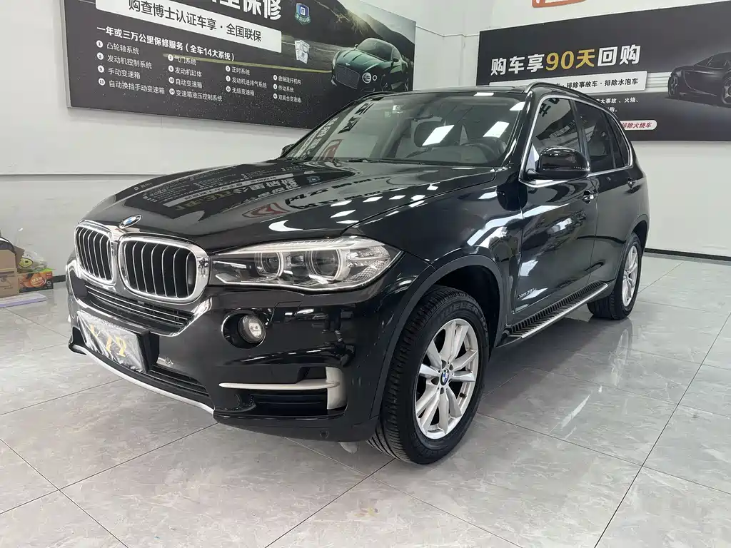 BMW X5 2015 — фото 1