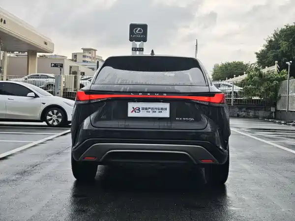 Lexus RX 2023