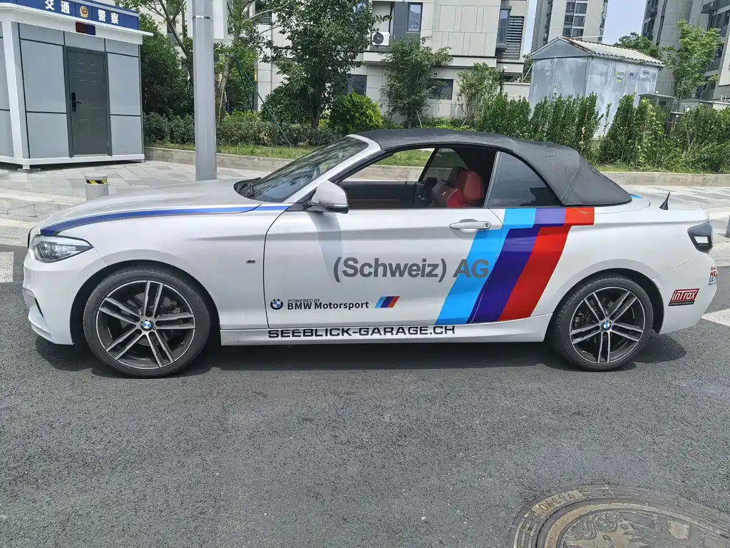 BMW 2 Series 2021 — фото 12