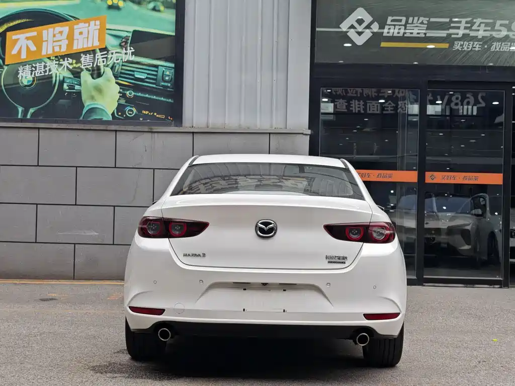 Mazda 3 Angkesela 2020