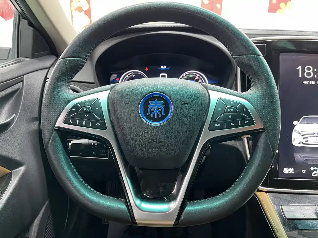 BYD Qin NEV 2018 — фото 12