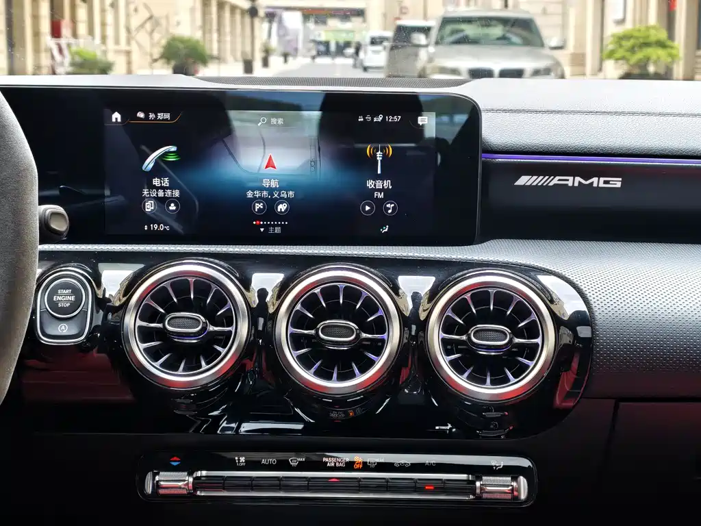 Mercedes-Benz CLA AMG 2021 — фото 12