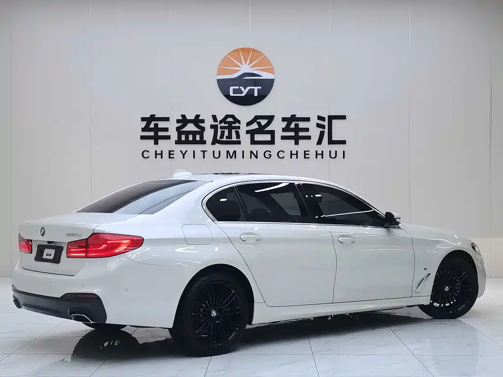 BMW 5 Series 2020