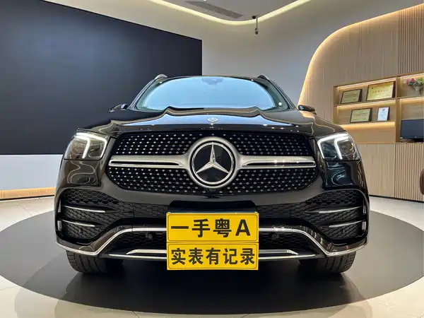 Mercedes-Benz GLE 2020