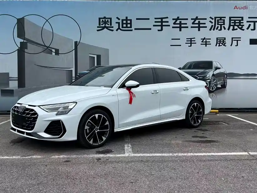 Audi A3 2026