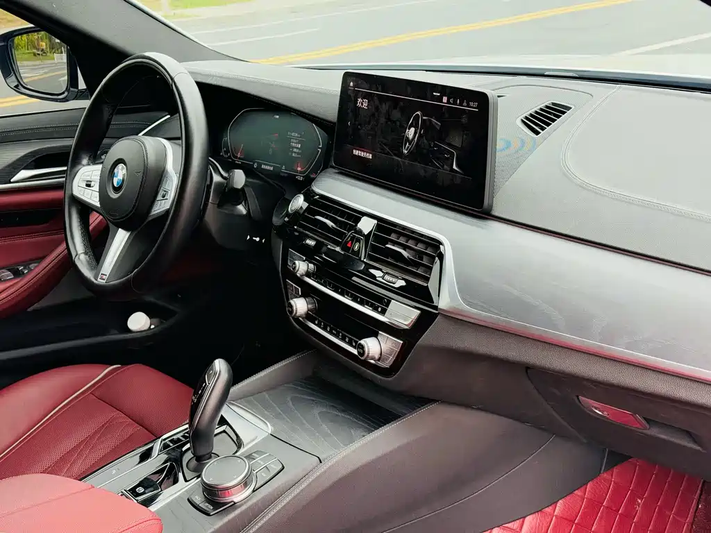 BMW 5 Series 2023