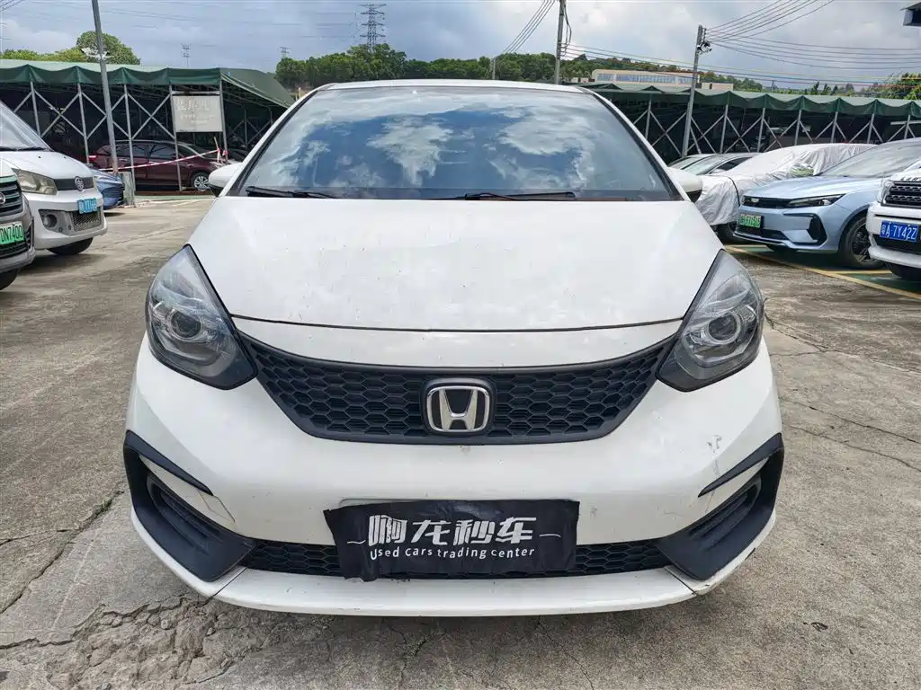 Honda Fit 2023
