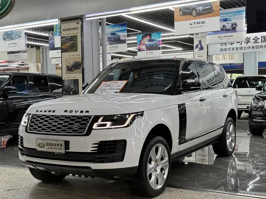 Land Rover Range Rover 2020