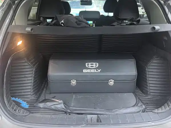 Geely Binyue 2023