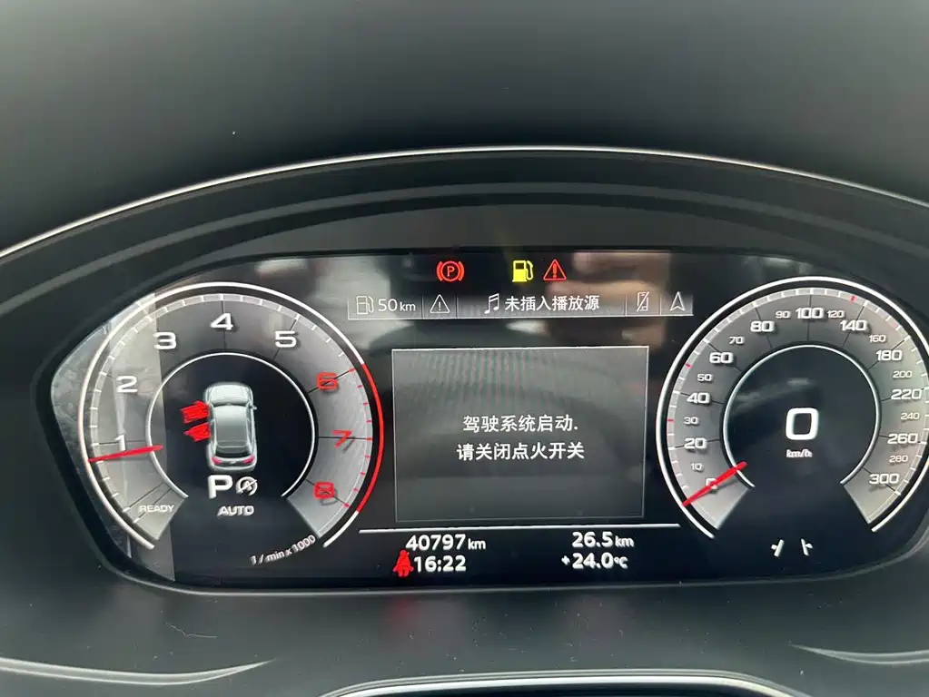 Audi Q5L Sportback 2023 — фото 14
