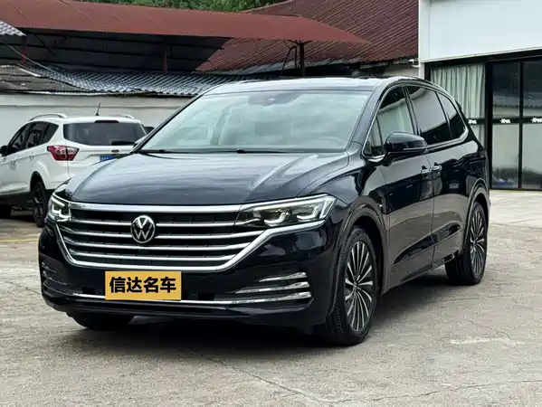 Volkswagen Viloran 2020