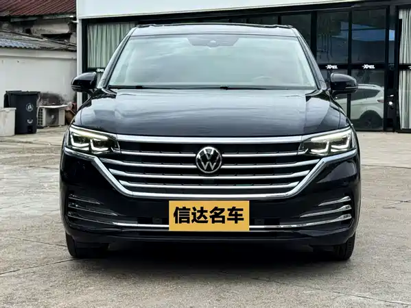 Volkswagen Viloran 2020