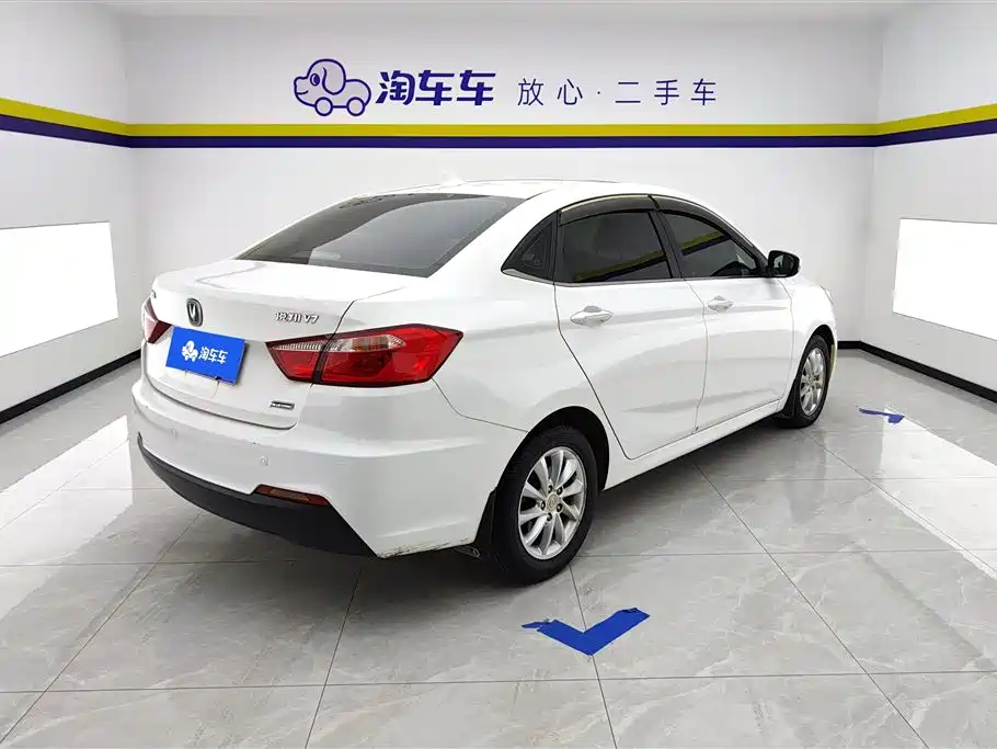 Changan V7 2015 — фото 3