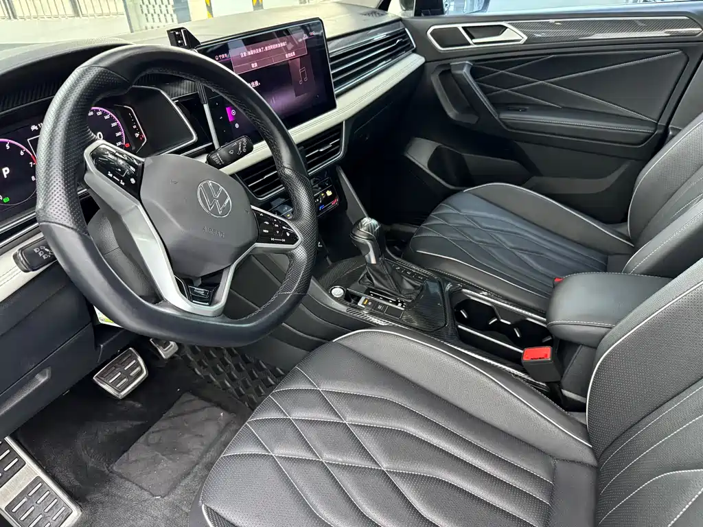 Volkswagen Tiguan L 2022