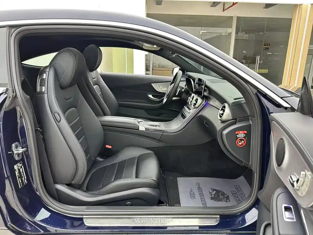 Mercedes-Benz C-Class 2019