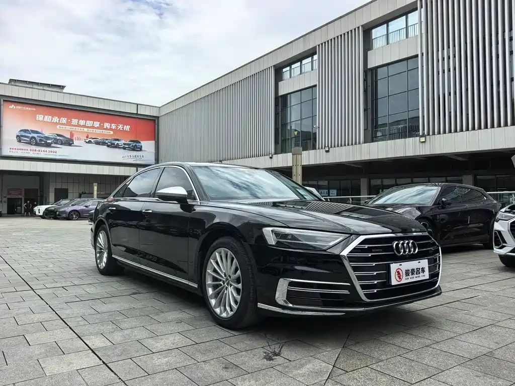 Audi A8 2019